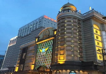 莱芜最大顶级出名高端豪华KTV会所-皇冠伯爵KTV顶级体验点评